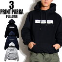 【マラソン期間中 5%OFFクーポン】T-LINK LATTIE オリジナルパーカー OMONPAKARU プルオーバー メンズ レディース 全3色 M-2XL 裏起毛 大きいサイズ 暖かい 厚手 ビッグパーカー パーカー ゆったり アメカジ おしゃれ