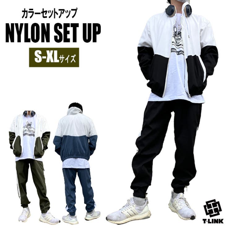 【10%OFFクーポン!11/27(木)1:59まで】T-LINK 切り返し カラー セットアップ 上下セット ジャージ 3カラー S-XLサイズ メンズ スポ...