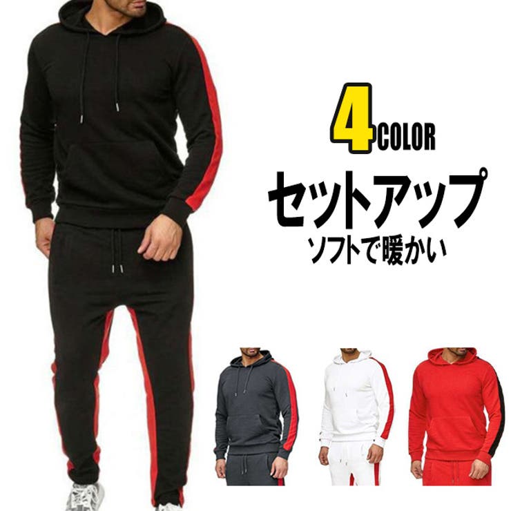 【10%OFFクーポン!11/27(木)1:59まで】T-LINK ライン トレンド スウェット 上下セット 長袖 セットアップ メンズ レディース トップス ...