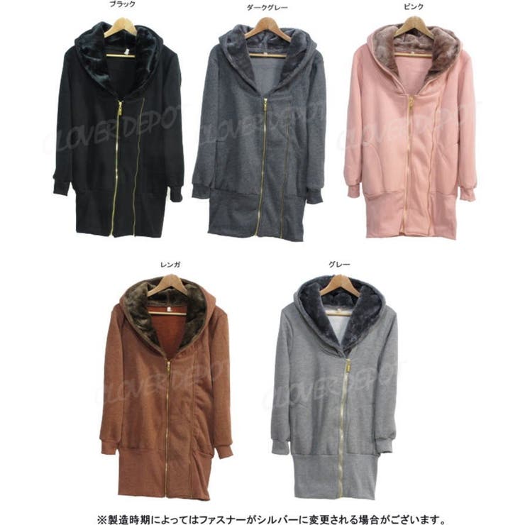 CLOVERDEPOT ふわふわ フード付き おしゃれ チュニック パーカーワンピ パーカーチュニック スウェット 長袖 きれいめ スウェット レディースレディス スエット パーカー ワンピース ロング丈 裏起毛 厚手 可愛い チュニックワンピ 黒 もこ 2