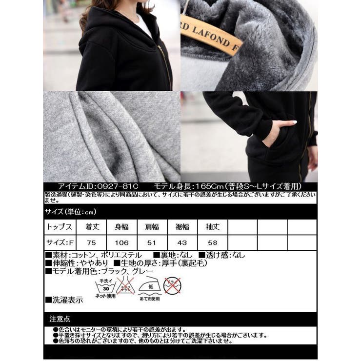CLOVERDEPOT ふわふわ フード付き おしゃれ チュニック パーカーワンピ パーカーチュニック スウェット 長袖 きれいめ スウェット レディースレディス スエット パーカー ワンピース ロング丈 裏起毛 厚手 可愛い チュニックワンピ 黒 もこ 3