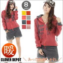 CLOVERDEPOT 上下セット セットアップ パーカー スウェット ジャージ ルームウェア パジャマ 寝巻 部屋着 スウェット上下セット 長袖ショートパンツ レディース トレーナー スエット パーカ 裏起毛 厚手 可愛い もこもこ スポーツウェア お