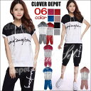 CLOVERDEPOT 【 新作】 セットアップ スウェット ジャージ 半袖 上下セット ルームウェア パジャマ 部屋着 楽チン ゆるカジ カジュアルレディース レディス スエット ジップ ZIP パーカー ゆったり 七分丈 ハーフパンツ 薄手 トレーナ