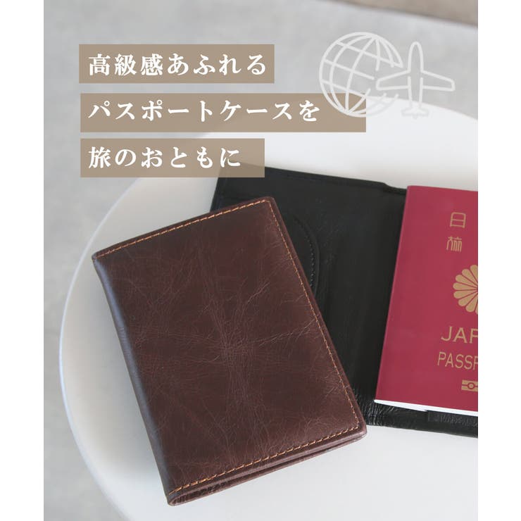 CLOVERDEPOT 旅の御伴に♪ 本革 パスポートケース パスポートカバー パスケース 本...