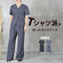 CLOVERDEPOT セレモニースーツ ワンピース スカート レディース レース フラワーレース ママスーツ 大きいサイズ ジャケット 50代 40代 30代...