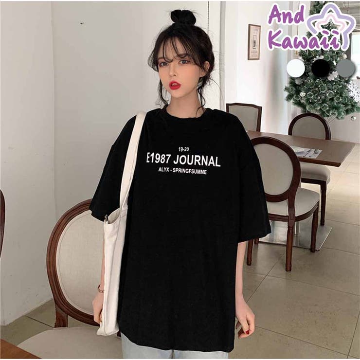 【10％OFFクーポン！7/26(日)1:59まで】And Kawaii Tシャツ 半袖 トップス ロゴプリント 春夏 人気 韓国ファッション トップス
