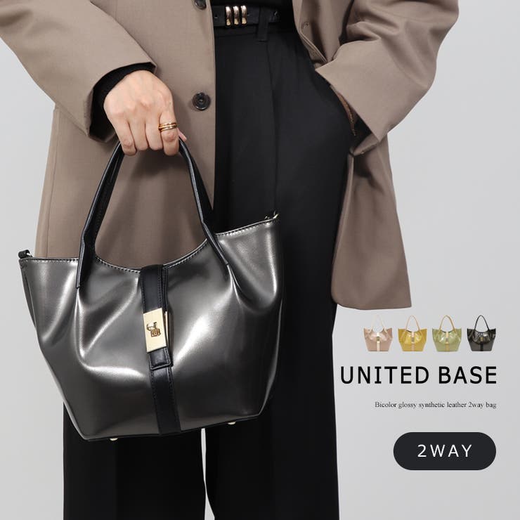 【10％OFFクーポン！11/27(木)1:59まで】UNITED BASE 配色センターライン 光沢合皮 2WAYバッグ トートバッグ ショルダーバッグ バッグ・鞄