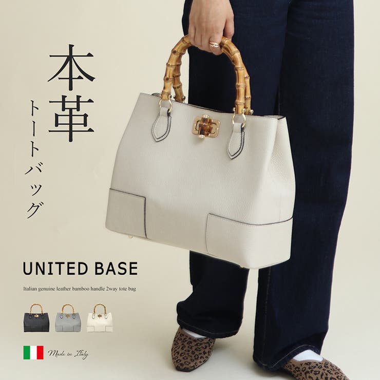 楽天市場】バンブーハンドル バッグ(素材(生地・毛糸)本革 楽天市場】バンブーハンドル バッグ(素材(生地・毛糸)本革