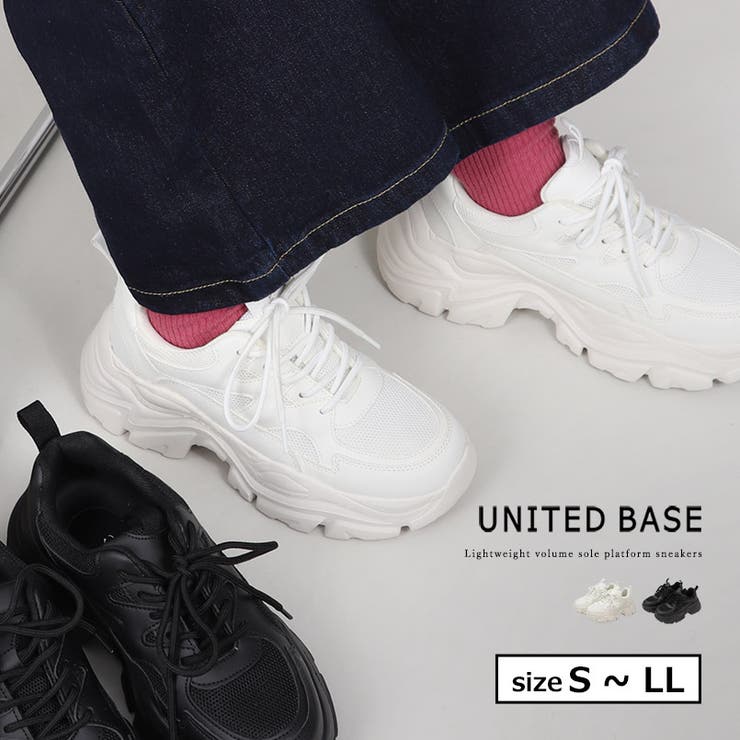 【10％OFFクーポン！2/23(月)1:59まで】UNITED BASE 軽量 ボリュームソール 厚底スニーカー レディース 厚底 S M L LL シューズ・靴