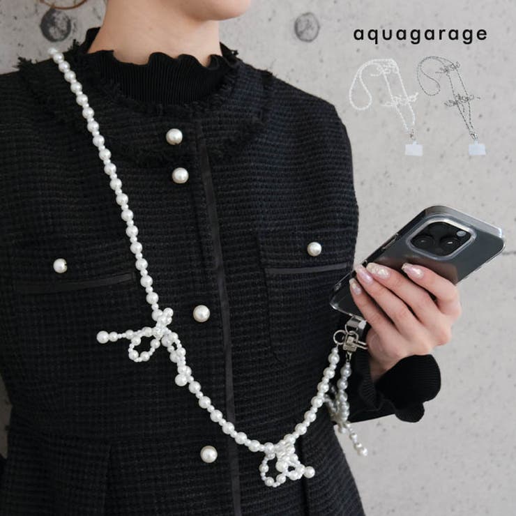 【10％OFFクーポン！12/11(木)1:59まで】aquagarage ビーズリボンストラップ レディース パール 小物