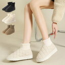 STYLEBLOCK ショートブーツ ムートンブーツ ブーツ ソックス キルティング レザー調 厚底 歩きやすい 黒 白 シューズ 靴 レディース ブラック オフホワイト カーキ 冬先行 シューズ・靴