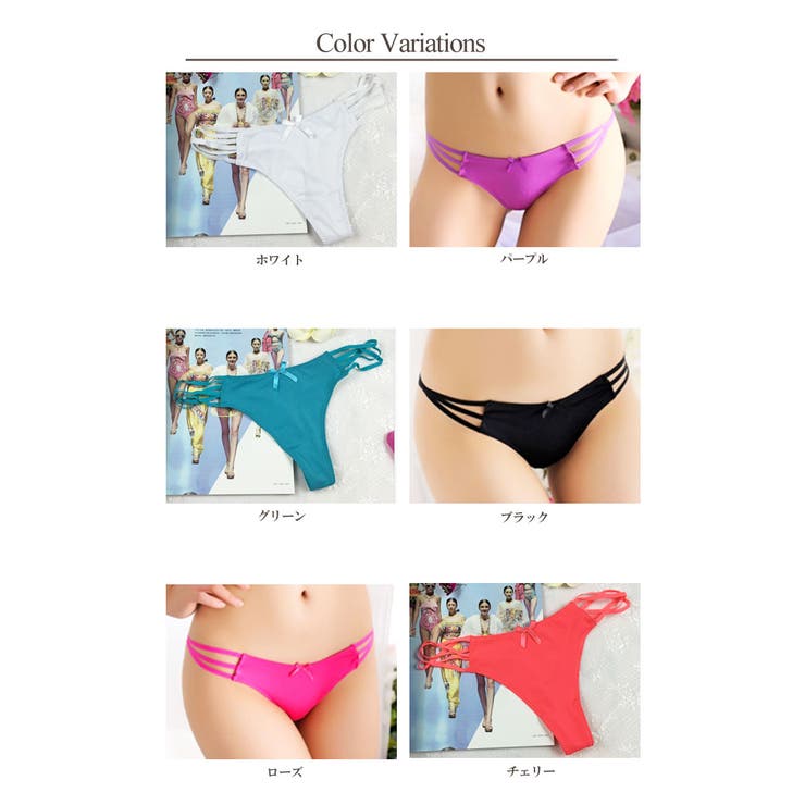 Gain-Mart サイドストラップ Tバック...の紹介画像2