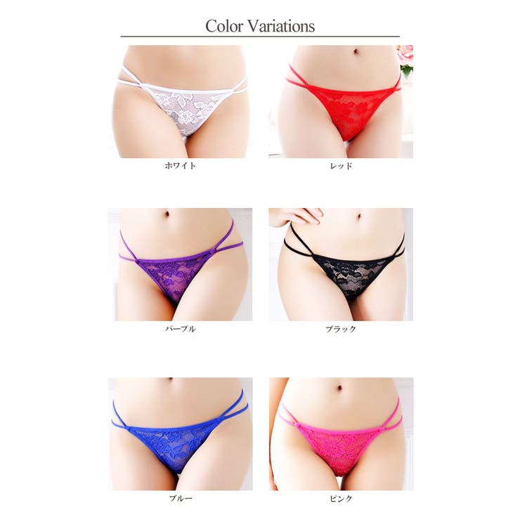 Gain-Mart Tバックショーツ 紐パン ...の紹介画像2