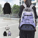 【マラソン期間中 5%OFFクーポン】ninon リュック レディース メンズ 大容量 通学 リュックサック 通勤 バックパック 黒 おしゃれ シンプル スポーツ 軽量 旅行 2サイズ ドローコード カジュアル デイパック 男女兼用 ユニセックス ナイロ