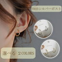 NEWGIRL ピアス フック フープ レディース ピアス フープ 25mm ピアス フープ スクエアー 中折れ ステンレス 316L 両耳セット 誕生日プレゼ...