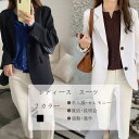 NEWGIRL テーラード ジャケット レディース ショート丈 ジャケット 春 スーツ 春夏 ジャケット レディース キレイめ スーツ ビジネス 洗える オフィ...