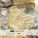 NEWGIRL 履き心地が最高!ショーツ レディース ショーツセット 楽ちん 下着 シームレスショーツ パンツ フィット感 柔らか サラサラ 肌着 インナー パ...