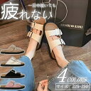 【8/11まで5%OFFクーポン】NEWGIRL サンダル 厚底サンダル スポーツサンダル レディース リラックス 柔らかい スリッパ おしゃれ ビーチサンダル 海 旅行 疲れにくい ワンピース アウトドア 履きやすい 歩きやすい 美脚 人気 軽量 痛く