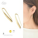 SEMSアクセサリー シンプル プレート フック プチ ピアス 女性 レディース アクセサリー 小さめ 夏 浴衣 ゴールド シルバー カジュアル 普段使いシンプル 大人 かわいい おしゃれ プチプラ 結婚式 ブライダル 小ぶり プレゼント オフィス OL