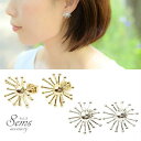 SEMSアクセサリー チタンポスト フラワー ピアス 金属アレルギー チタン 夏 浴衣 レディース アクセサリー ゴールド シルバー カジュアル 普段使い大人 かわいい おしゃれ プチプラ 花 パーティー 結婚式 プレゼント オフィス OL アクセサリー