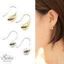 【5/16 1:59まで 5%OFFクーポン】SEMSアクセサリー ニ...(4)