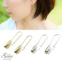 【5/16 1:59まで 5%OFFクーポン】SEMSアクセサリー ニ...(4)