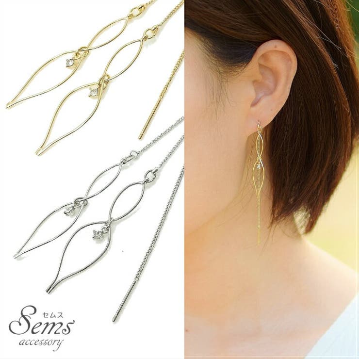 【10％OFFクーポン！4/27(月)9:59まで】SEMSアクセサリ...(4.0)