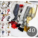 NEWGIRL シルクタッチ ロング スカーフ 春 選べる 40色 トレンド スカーフ ストール スカーフヘア scarf 145cm*15cm スカーフ レディース ストール スカーフ ロングスカーフ ボータイ ストール 春夏 小物