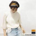 TOKOHANA チェック柄クロスデザインヘアバンド ヘアアクセ ヘアバンド クロス チェック柄 ゴム フリーサイズ ファッショングッズ 小物 ギフト 韓国 ヘ...