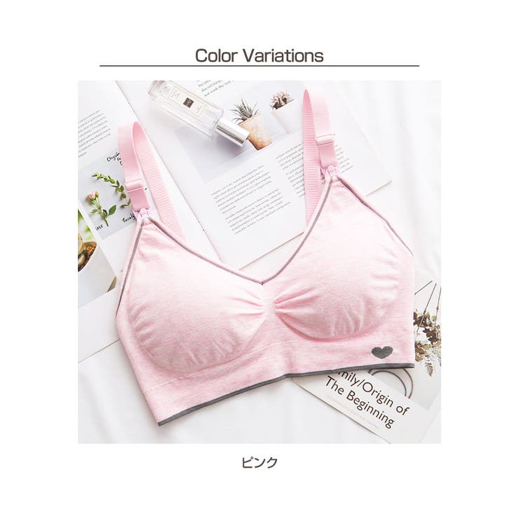 SHOPLISTのGain-Mart マタニティ 授乳 ブラジャー | シームレス ノンワイヤー ストラップオープン 4段ホック 綿混 モダール ナイロン 授乳ブラマタニティー M L XL 下着 肌着 インナー 母乳 産前 産後 出産準備 ハーフトップ ノンストレス 無｜アングル2