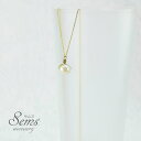 【マラソン期間中 5%OFFクーポン】SEMSアクセサリー 18Kコーティング 一粒 バロック ネックレス パール 金属アレルギー 対応 ゴールド エレガント カジュアル ワンポイント 結婚式ブライダル アクセサリー 女性 レディース かわいい シンプル