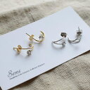 SEMSアクセサリー ニッケルフリー ジルコニア プチ フープ ピアス 金属アレルギー 対応 夏 浴衣 シンプル レディース アクセサリー ゴールドシルバー カジュアル プレゼント 女性 大人 かわいい おしゃれ プチプラ 結婚式 オフィス OL アクセ