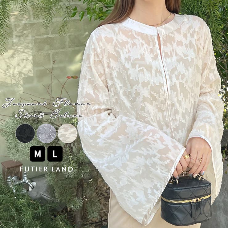 【10％OFFクーポン！1/16(金)1:59まで】futier land オケージョンも映える高級感を演出。ジャガードフラワーショートボレロ トップス