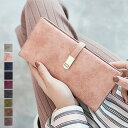 STYLEBLOCK 長財布 ロングウォレット 財布 小銭入れ コインケース付き PUレザー フェイクレザー スリム 小物 レディース ピンク グレー ワインレ...