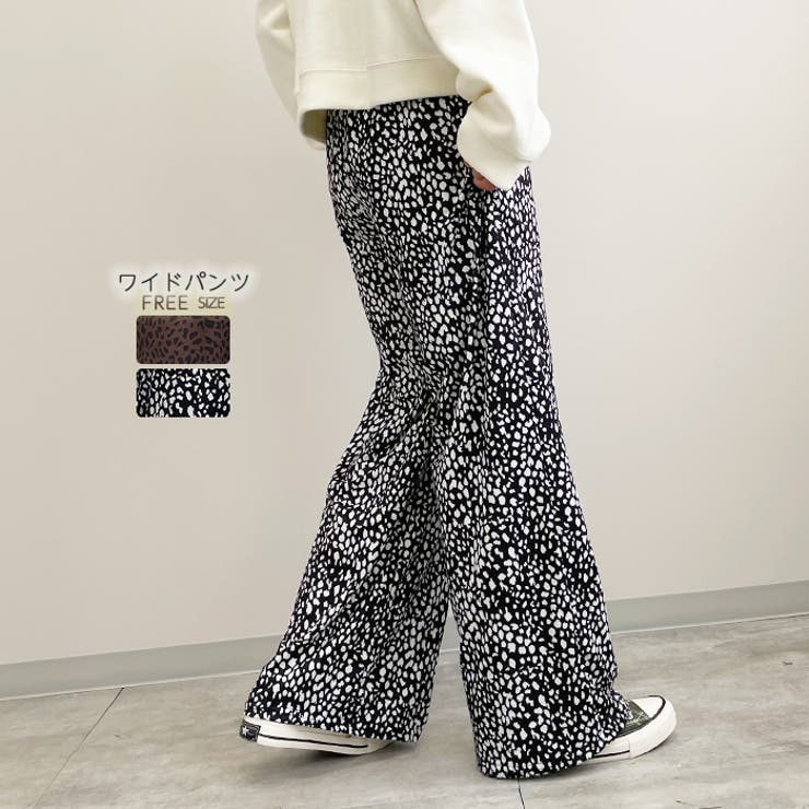 【10%OFFクーポン!11/27(木)1:59まで】TOKOHANA イージーパンツ ワイドパンツ レディース 春 夏 秋 韓国ファションダルメシアン柄ボトム...