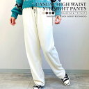 【マラソン期間中 5%OFFクーポン】TOKOHANA ロングパンツ ワイドパンツ ボトムス オフィス カジュアル 韓国ファッション 秋 冬 秋服 ストリート レディース ハイウエスト 韓国 暖かい ストレッチ ゴム ゆったり パンツ・ズボン