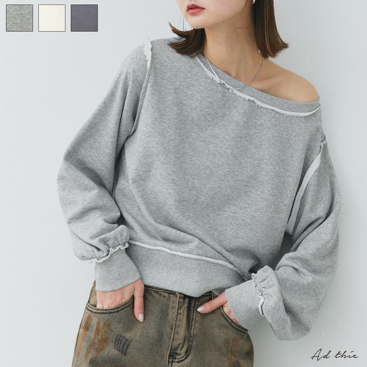 ad thie アウトシームオフショルスウェットプルオーバー トップス
