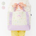 【5/10限定 15%OFFクーポン】こどもの森e-shop お花・うさぎ総柄レッスンバッグ バッグ・鞄