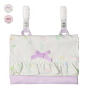 【5/16 1:59まで 5%OFFクーポン】こどもの森e-shop お花・うさぎ総柄移動ポケット バッグ・鞄