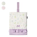 【5/10限定 15%OFFクーポン】こどもの森e-shop お花・うさぎ総柄シューズケース・シューズバッグ バッグ・鞄