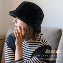 Vita Felice エコファーバケットハット 帽子