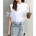 【5/16 1:59まで 5%OFFクーポン】futier land 3WAY楽しめるシルエットのチュールドッキングTシャツ トップス