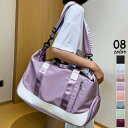 【5/16 1:59まで 5%OFFクーポン】Miniministore トラベルバッグ軽量 ボストンバッグ大容量 バッグ・鞄