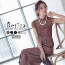 【5/15限定 15%OFFクーポン】Retica トップスレースフレンチスリーブハイウエストパンツドレス パーティードレス 袖あり フレンチスリーブ ハイウエ...