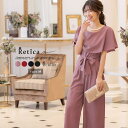 【5/15限定 15%OFFクーポン】Retica ケープ×ウエストリボンハイウエストパンツドレス パーティードレス 袖あり 半袖 ポンチョ風 ウエストマーク ...
