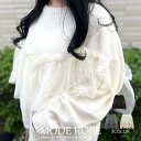 【8/11まで5%OFFクーポン】MODE ROBE チュールデザインニット トップス