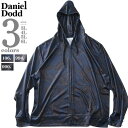 大きいサイズの店ビッグエムワン 大きいサイズ メンズ DANIEL DODD セットアップ ドライメッシュ 接触冷感 フルジップ パーカー 春夏新作 846-c...
