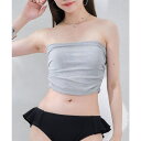 【4/27 9:59まで 10%OFFクーポン】PAL GROUP OUTLET 【Chico】ドロストベアTOPS 水着