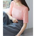 【5%OFFクーポン 9/11 1:59まで】PAL GROUP OUTLET 【Kastane】グリッターチュールTee トップス