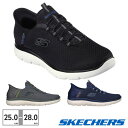 つるや Hands Free Slip-ins Summits High Range スポーツウェア・フィットネスウェア